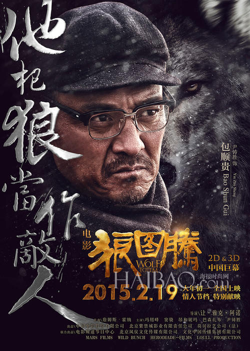厄斯金学院本科毕业证